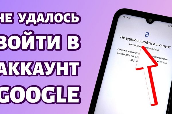 Kraken официальное зеркало kraken dark link
