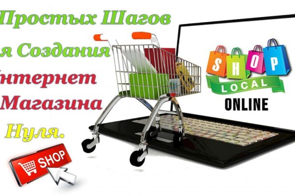 Кракен это даркнет