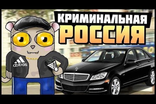 Кракен маркетплейс 2025