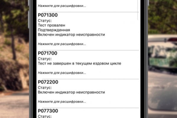 Kraken ссылка krakentor site