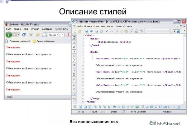 Ссылка на кракена для тора