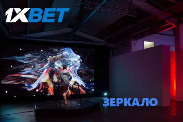 Кракен зеркало store