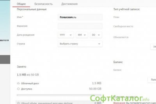 Кракен даркнет регистрация