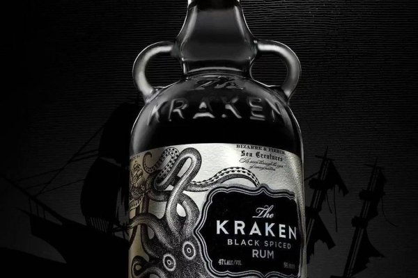 Kraken 24at