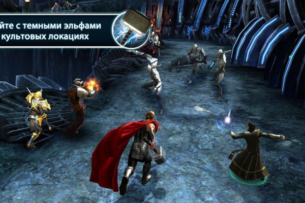 Кракен маркетплейс отзывы