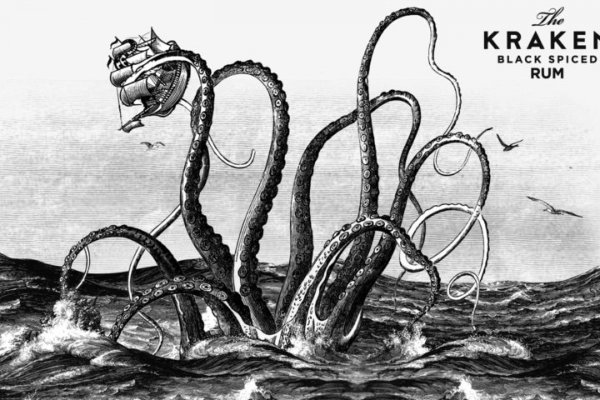 Кракен шоп это