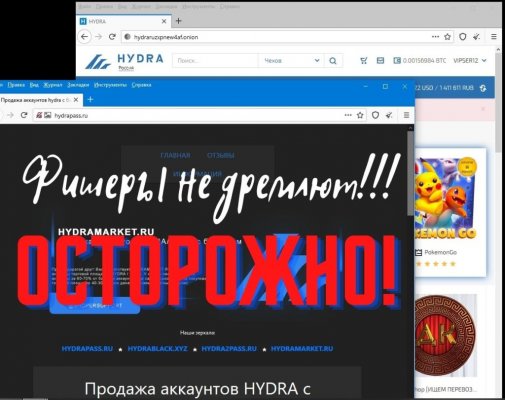 Tor kraken маркет