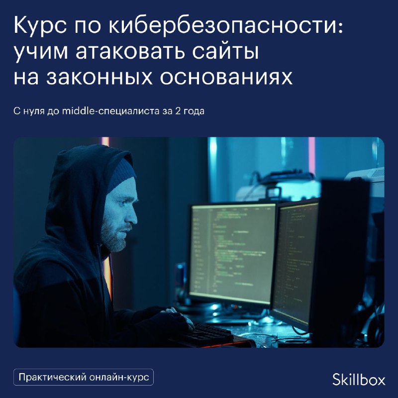 Кракен не заходит