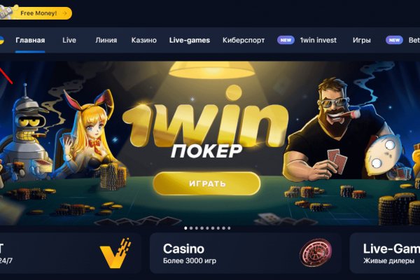 Kraken ссылка актуальная москва