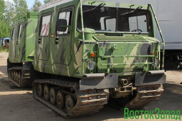 Вход в кракен даркнет