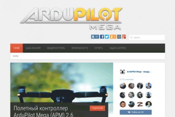 Кракен сайт kr2web in цены