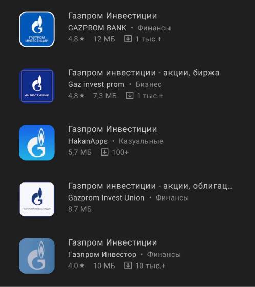 Кракен марке